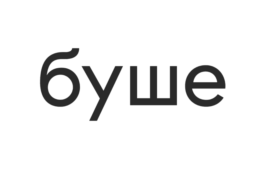 Буше
