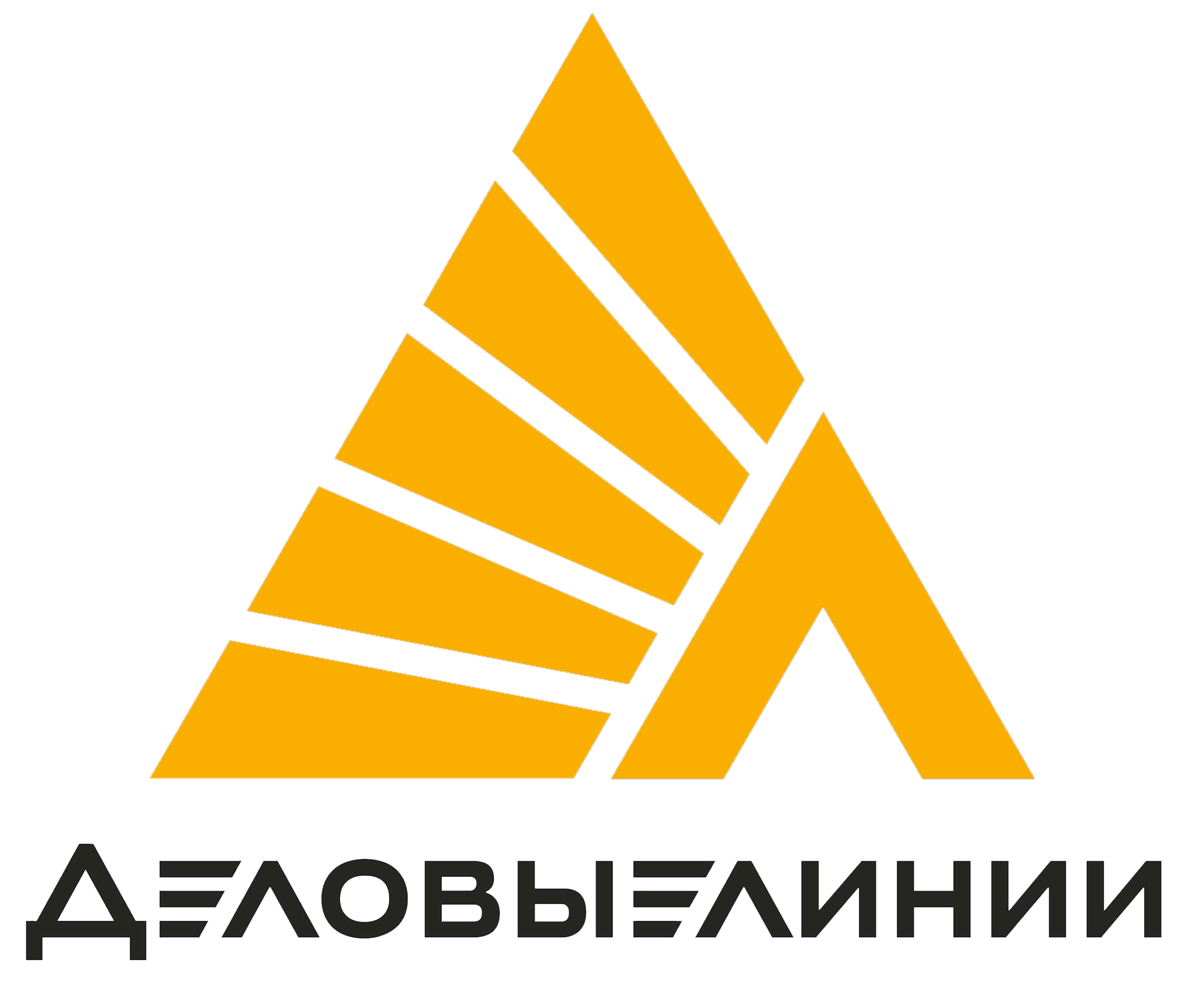 Грузовая компания Деловые линии