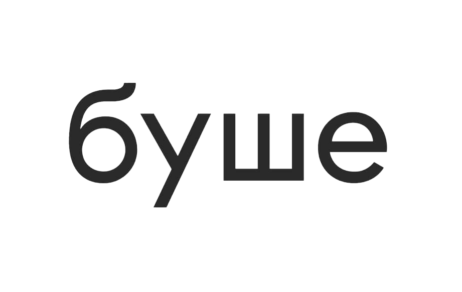 Буше